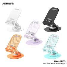 Remax RM-C32