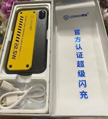 LEEMOA power banks