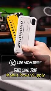 LEEMOA power banks